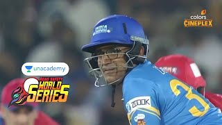 Unacademy RSWS Cricket | India Legends Vs England Legends | Full Match Highlights | #RSWS