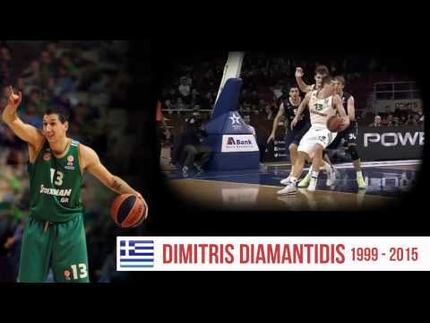 Basket Retro - Dimítris Diamantídis