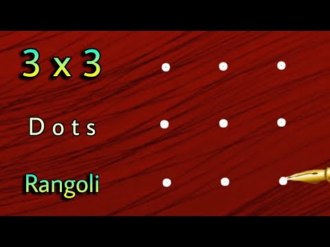 latest chinna vakili rangoli design | 3x3 dots rangoli | rangoli tutorial step by step
