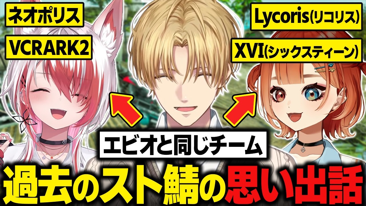YouTubeサムネイル