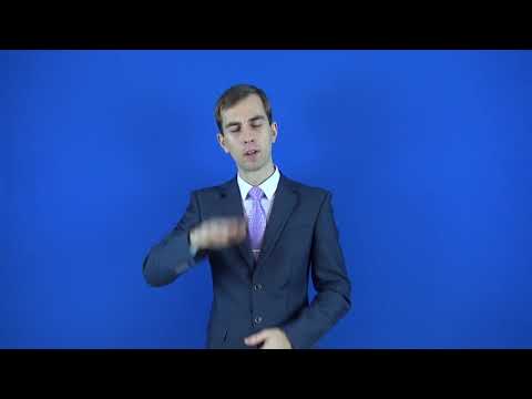 неиссякаемый