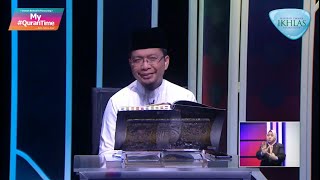 Download lagu Episod 747 My #QuranTime Jumaat 16 September 2022 Surah Al-Dhuha (93:1-11) Halaman 596 mp3
