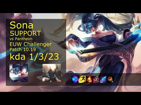 Sona Support & Jhin vs Pantheon & Draven - EUW Challenger 1/3/23 Patch 10.19 Gameplay
