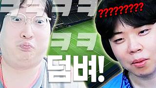 유튜브 썸네일
