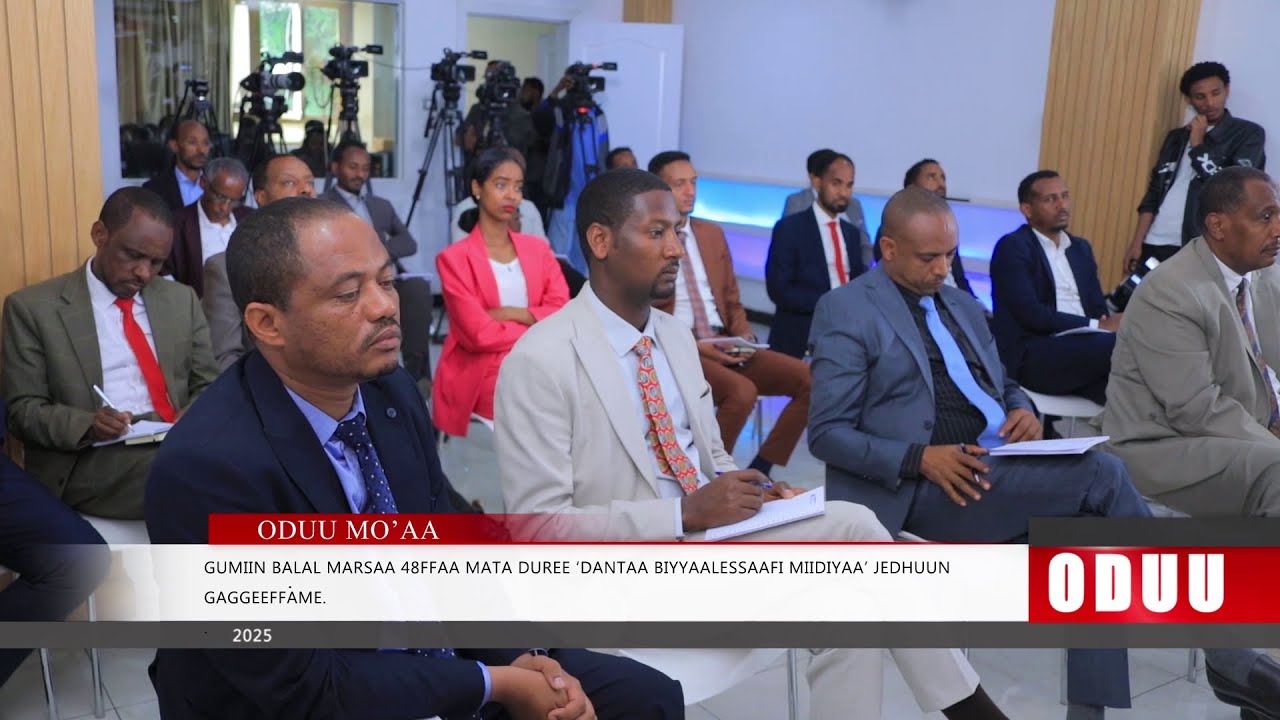 Oduu Jimaata Galgalaa (Dec 26. 2025) Finfinnee