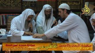 مناقشة الأبحاث والأحاديث بمكتبة مسجد أهل السنة بمنية سمنود 09 04 2017 3