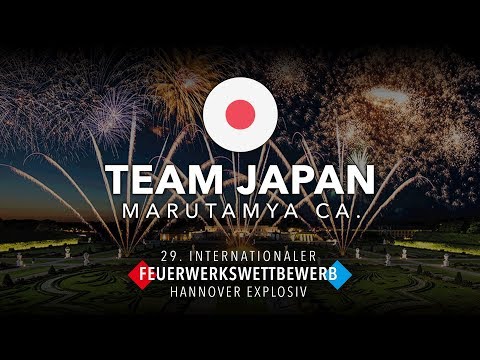 29. internationaler Feuerwerkswettbewerb 2019 - Team Japan "Marutamaya Co." • RADIO 21