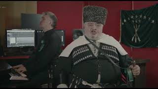 Черкес
