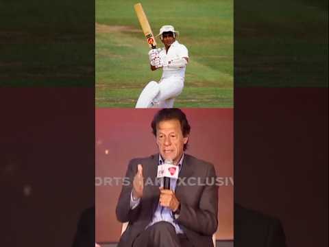Imran Khan Talking About Sunil Gavaskar and Sachin Tendulker🔥💯 | #shorts #shortsfeed #sunilgavaskar