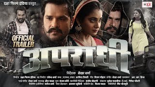 trailer movie image - 3