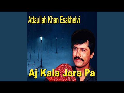 download lagu mp3 mp4 Kala Jora Vol 119, download mp3 Kala Jora Vol 119 free download, download mp3 Kala Jora Vol 119