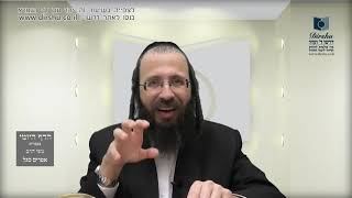 הדף היומי מסכת יומא דף עג