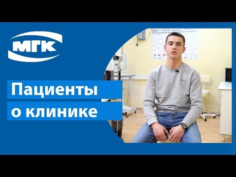 Видео Лазерная коррекция зрения