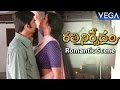 Rathinirvedam Romantic Scenes Sreejith Watching Swetha Menon In Romantic Mood