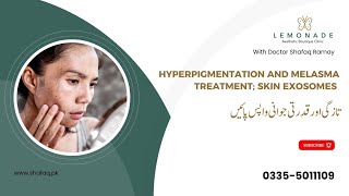 Exosome Skin Treatment | Pigmentation and Melasma | Skin Barrier Healing