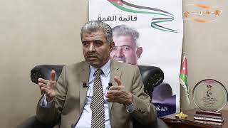 مقابلة المرشح الدكتور زياد الحجاج 