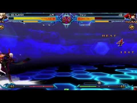 9月14日　ジーカム和白　BBCP大会　野試合②