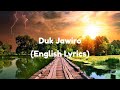Prince Indah Duk Jawiro English Translation Lyrics