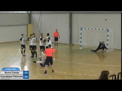 GOL.MK: Гол на Василевски против Еурофарм