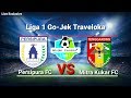 PERSIPURA VS MITRA KUKAR GOJEK TRAVELOKA LIGA 1