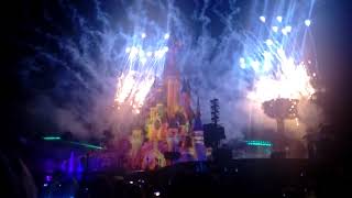 Illumination: final