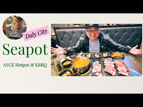 Seapot Plano Reviews