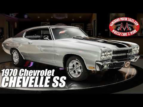 1970 Chevrolet Chevelle (CC-2092375) for sale in Plymouth, Michigan