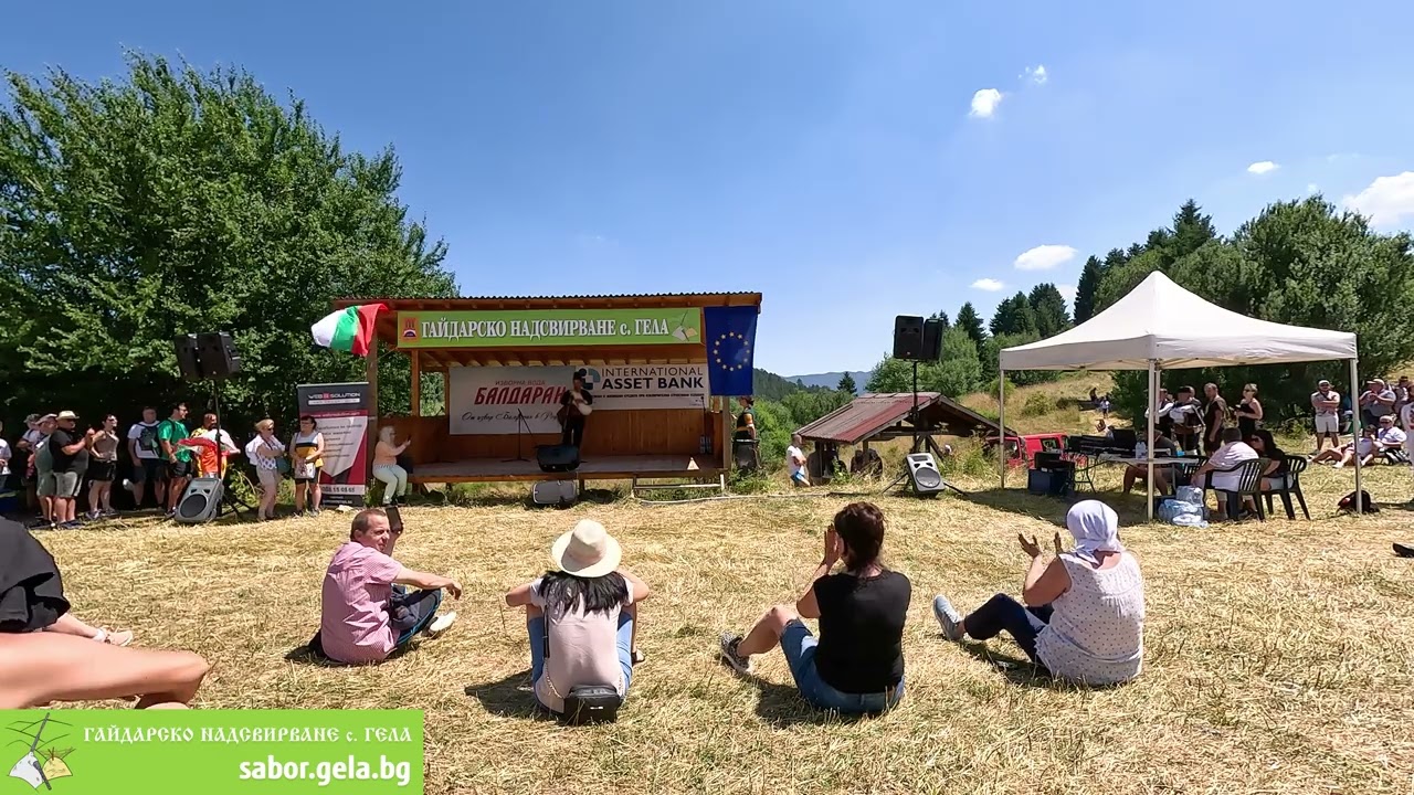 Златомир Владимиров (III-та възрастова група) - Гайдарско надсвирване в с. Гела 2023г.