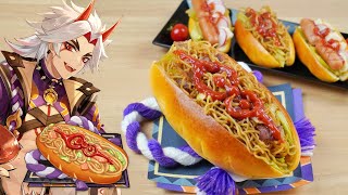Genshin: Arataki 'Number One Gourmet' Itto's specialty, "Way of the Strong" /原神料理 荒瀧一斗の「強者の道のり」再現