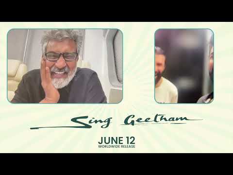 SS Rajamouli & Singeetam Srinivasa Rao Speak About Singeetham Movie | Exclusive Bytes