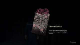 Silent Hill f: A Federal Offense Trophy/Sakuko’s Mailbox Keys/Spider Omamori