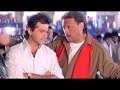 Upar Wala Apne Saath Hai HD Video Sirf Tum 1999 Kumar Sanu