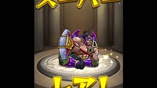 モンスト♯5超獣神化祭三連チャ！