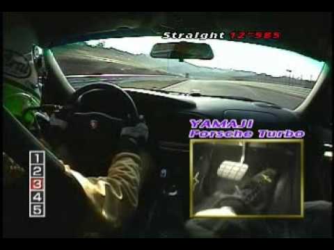 Best Motoring International Vol. 14 - Super-Battle