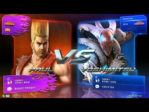 TEKKEN 7 9/2 Jisang(Paul) vs Eye Musician(Yoshimitsu) (철권7 지상 vs 아이뮤지션)