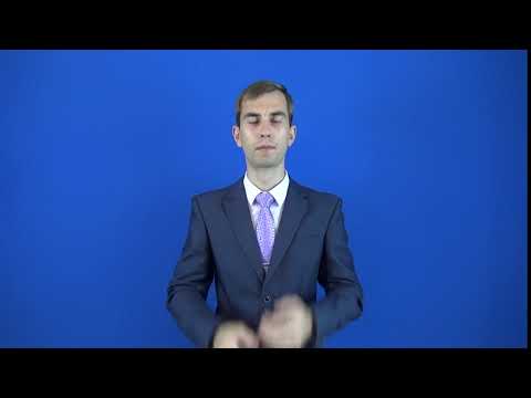 сомкнуться