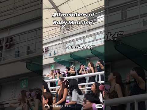 Idols and actors who attended Blackpink's deadline world tour in Goyang ❤️✨️