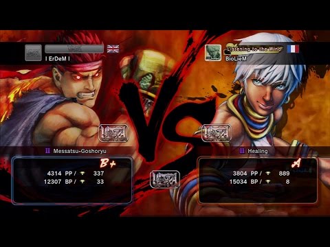 I ErDeM I [Evil Ryu] vs BioLieM [Elena] USF4