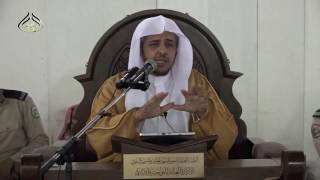 صورة الدرس (25) من شرح بلوغ المرام بالمسجد الحرام - كتاب الصلاة -باب شروط الصلاة