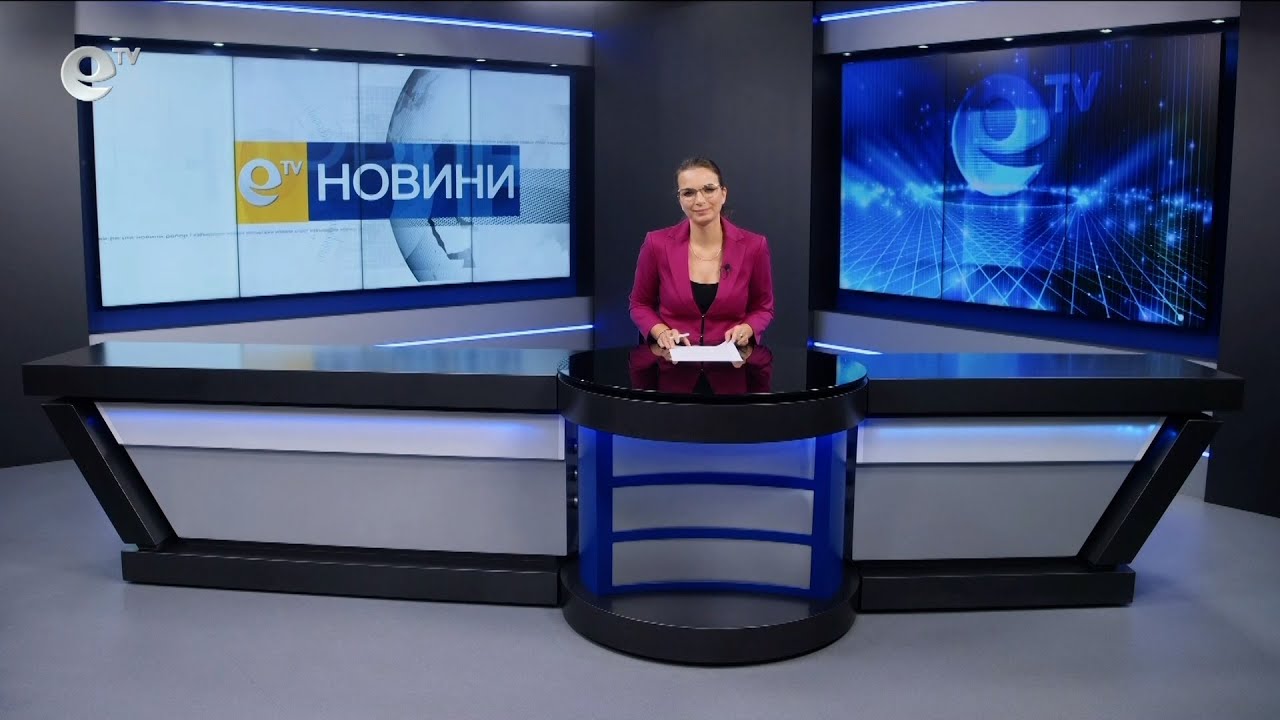 Новини 13 11 2023
