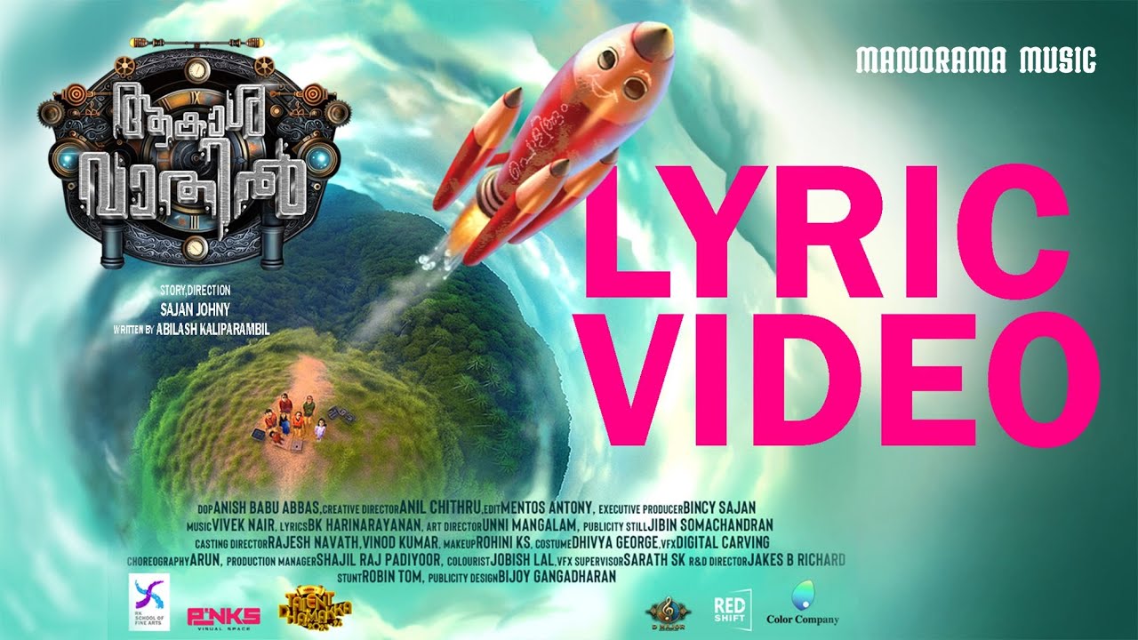 Aakashathu Keripokan|Aakasha Vathil |Lyrical Video Rituraj|B K Hari Narayanan|Vivek Nair|Sajan Johny