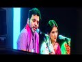 Rahul Deshpande Kaushiki Chakraborty Mogara Phulala Marathi Bangla
