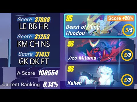 [HI3SEA] Memorial W64 - Huodou 37888/31573; Jizou 31253; Kallen 31413 - Exalted