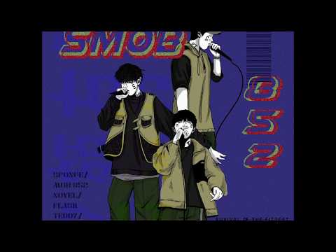 Novel Fla$h X ParaT - TikTok 剔噠  [Official Lyric Video]