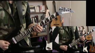 MORBID ANGEL- Altars of Madness (Guitar cover - part 3)