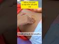 Navel Oiling And It S Benefits Navel Nabhi Yoga Yogawithlavina Oiling