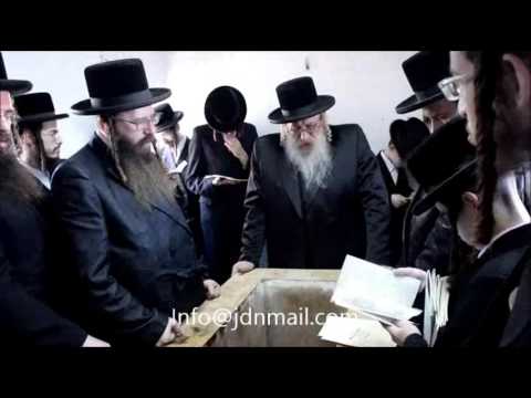 Chernobyl Rebbe Comemorating His Father's Yurtzeit - Cheshvan 5776