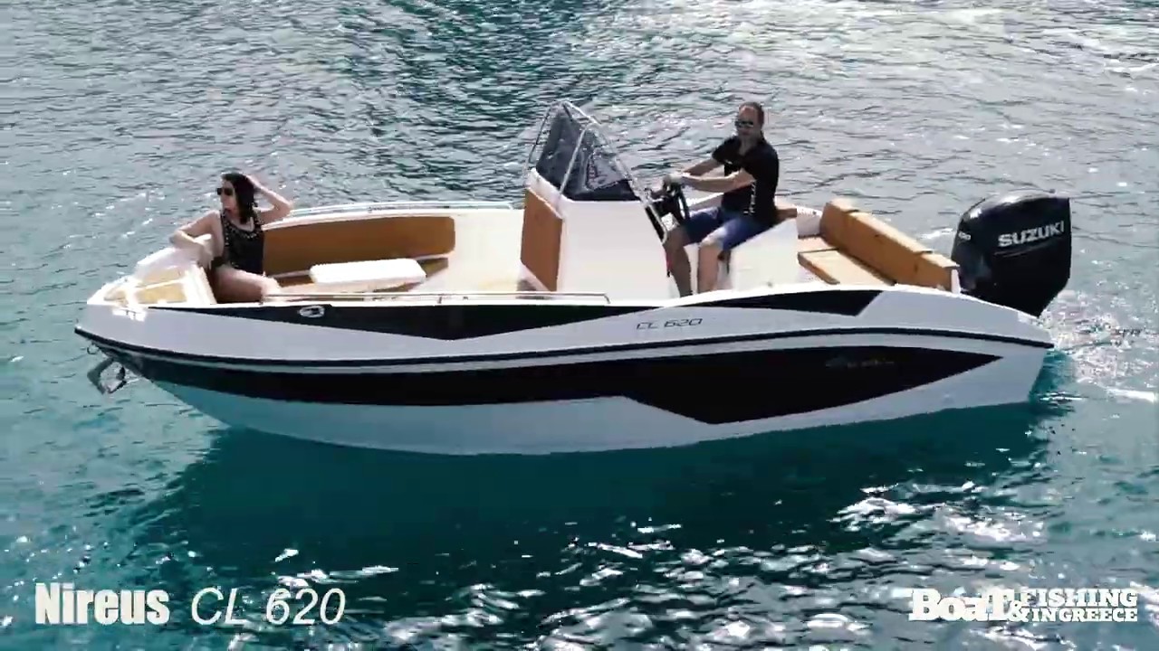 Nireus CL 620 - Trailer