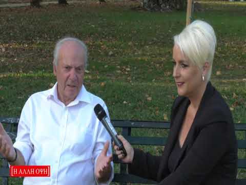 02 Η ΑΛΛΗ ΟΨΗ MEROS ΧΡΥΣΑΝΘΟΣ ΣΑΡΛΗΣ