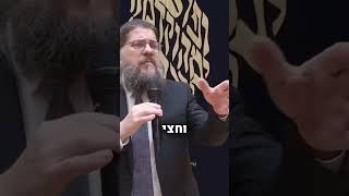 ״הילד שמעולם לא פתח את הפה״ הרב שניאור אשכנזי בסיפור חזק‼️ (הרב שניאור אשכנזי) - התמונה מוצגת ישירות מתוך אתר האינטרנט יוטיוב. זכויות היוצרים בתמונה שייכות ליוצרה. קישור קרדיט למקור התוכן נמצא בתוך דף הסרטון